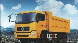 Dongfeng usou a capacidade do depósito de gasolina das dimensões 280L do caminhão basculante 5600X2300X1200