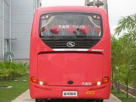 2013 tipo usado Seat de Kinglong do ônibus do treinador do ano 36 com Cummins Engine diesel