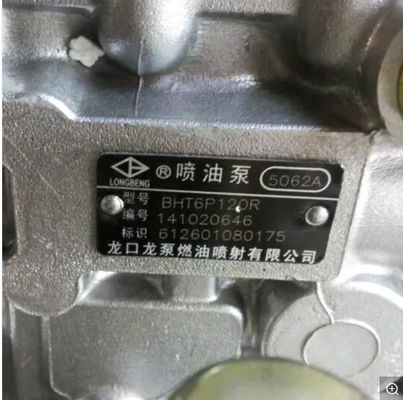 Bomba brandnew original do injetor de combustível de Weichai Wd615.50 das peças sobresselentes 612601080175 do caminhão
