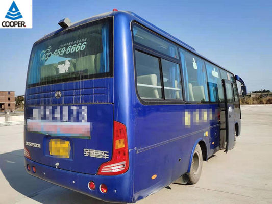 2015 treinador usado Bus ZK6752D1 do ano 30 assentos para o turismo