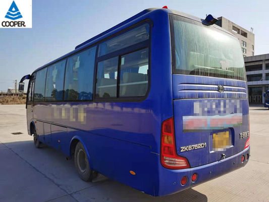 2015 treinador usado Bus ZK6752D1 do ano 30 assentos para o turismo