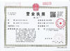 China ZHENGZHOU COOPER INDUSTRY CO., LTD. Certificações