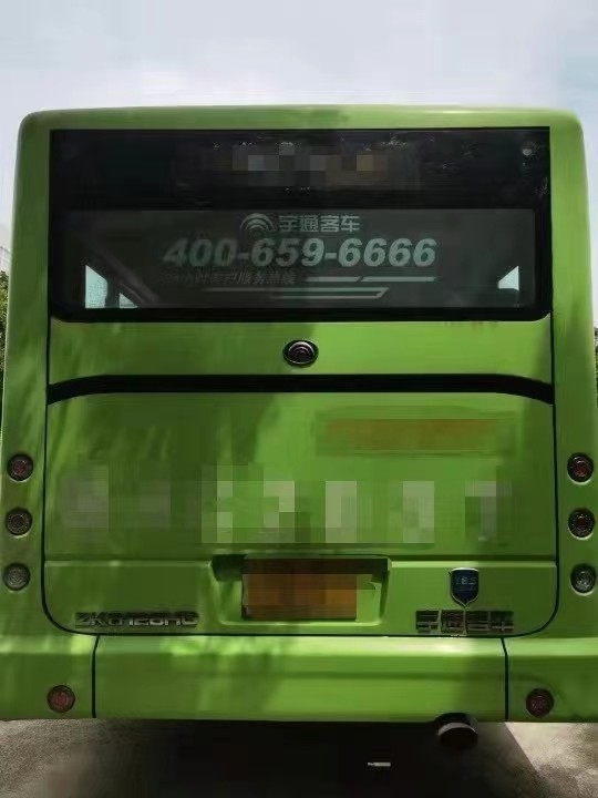 Motor diesel usado cidade de Bus 60seats do treinador da condução à direita do ônibus de Zk6128 Yutong que Sightseeing