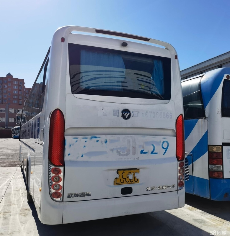 As FO Ton Bus Air Conditioning BJ6120 usaram o motor 50 Seat da parte traseira de Bus LHD do treinador