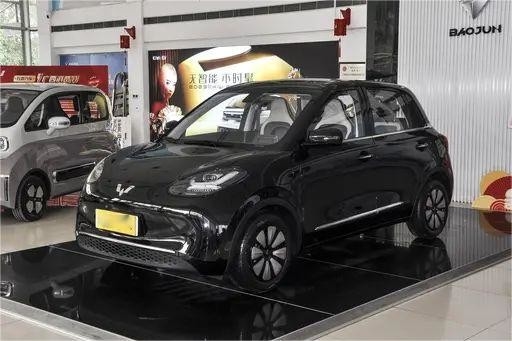 Novo veículo energético Um começo Wuling Bingo 4 lugares Carro puro modelo elétrico 333KM