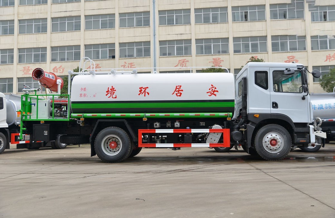 Caminhão de pulverização de rua Dongfeng 4 × 2 tanque de água com canhão atomizador 230hp Cum-Mins motor