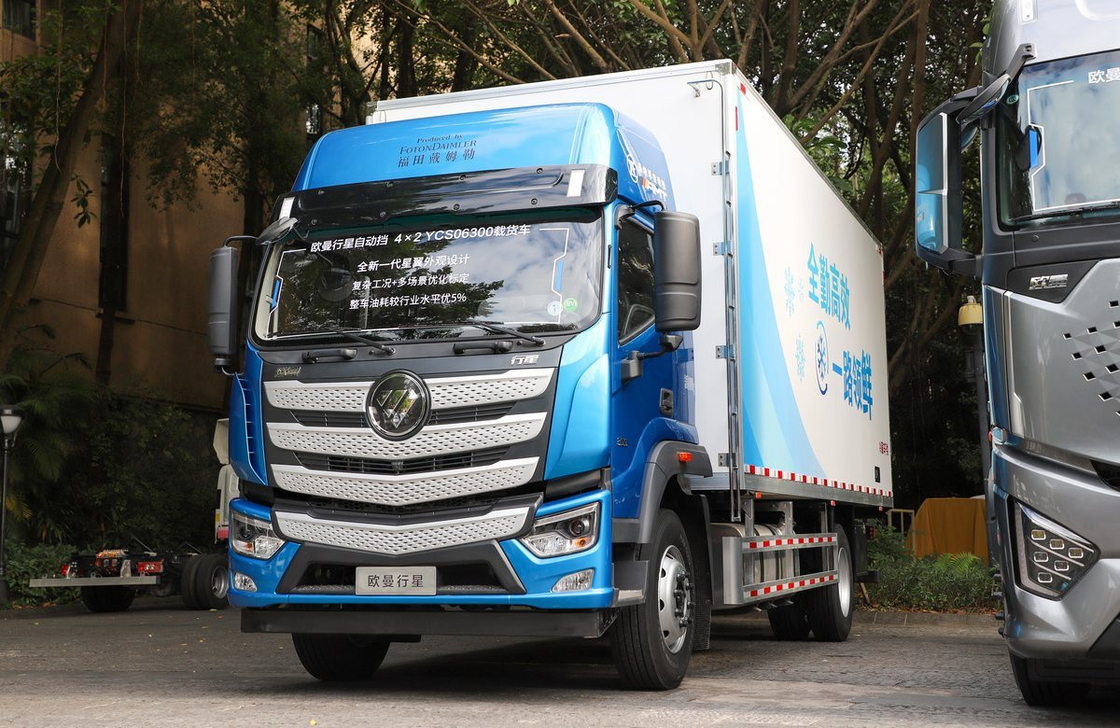 Caixa frigorífica de tamanho médio Foton Brand New Loading 10 toneladas Yuchai Motor 300hp LHD