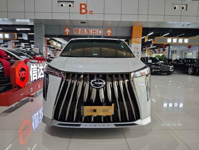 Trumpchi M8 2023 Série Grandmaster 2.0TGDI Ultimate Edition Acessível Para Venda 2wd Uso Familiar de Luxo