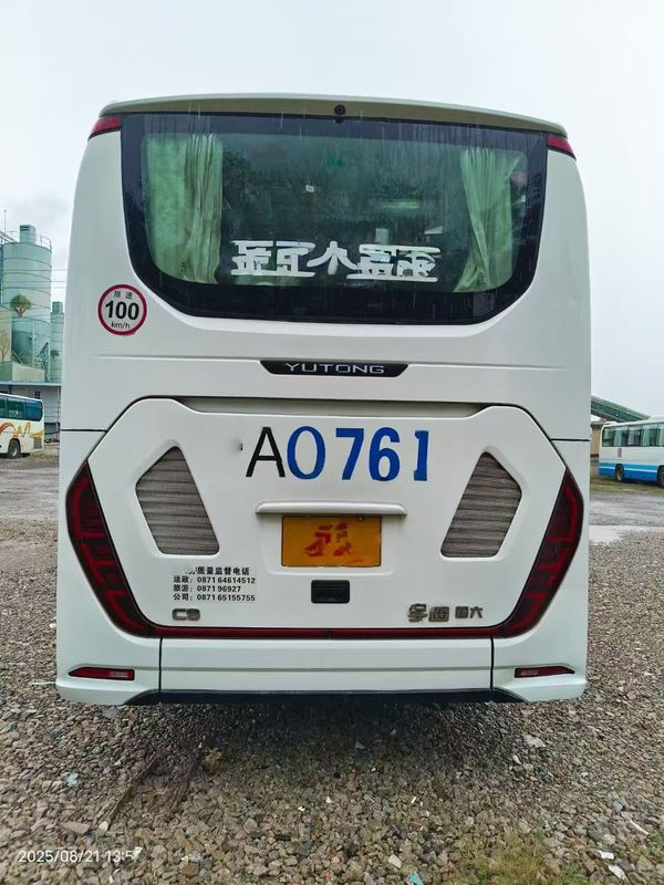 ZK6907 Yutong Used Passenger Bus 2023 38-seater One-door Left-Hand Drive Luxury Bus