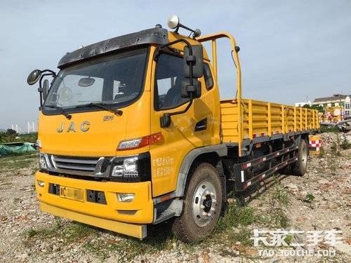 Used Tractor Truck Head For Sale JAC Junling V9 4*2 Drive Mode  195hp  Best Chinese Tractor Truck Brands