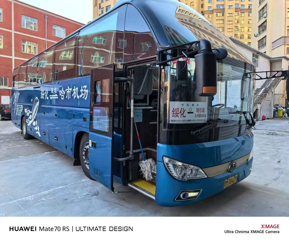 New Arrival Coach Bus Second Hand Yu-tong ZK6122 Weichai 34 Seats 2022 Luxury Transport With Air Condition