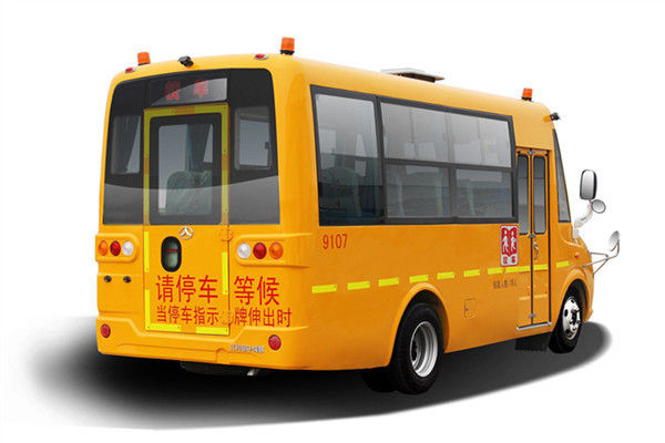 Gatilho americanos do ônibus escolar 10-19 da segunda mão de 2015 anos para transportar estudantes