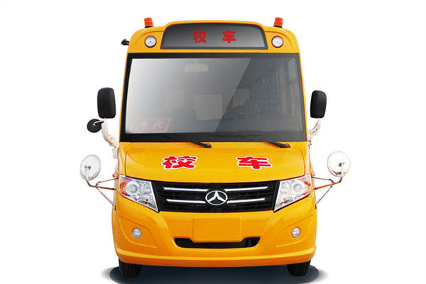 Gatilho americanos do ônibus escolar 10-19 da segunda mão de 2015 anos para transportar estudantes