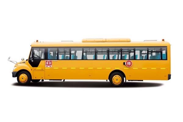Aparência agradável tipo usado do ônibus escolar YUTONG para o transporte do passageiro