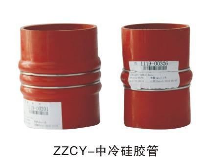 Tubo do silicone de Intercooled da cor vermelha dos acessórios do ônibus do tamanho padrão para Yutong