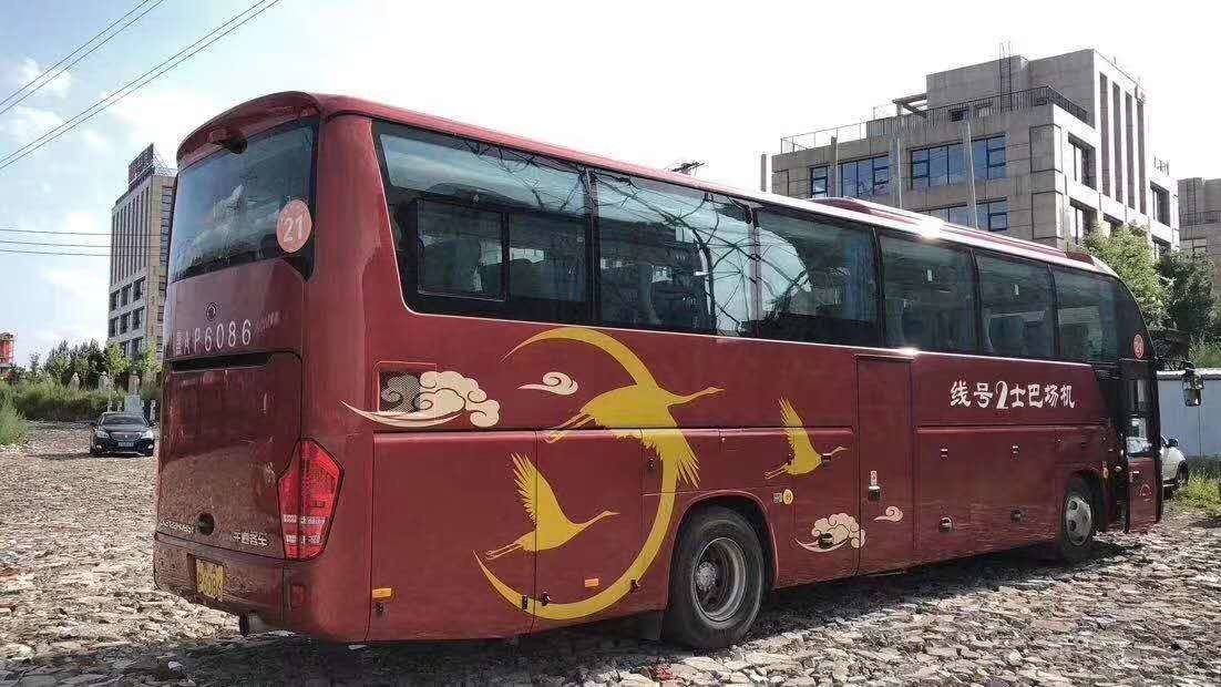 o óleo 247kw diesel 50 assentos Yutong usado 2015 anos transporta o chassi de aço do Euro III do quilômetro do motor de Yuchai baixo com C.A.