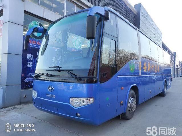 Um KLQ6129 mais alto 53 assenta motor traseiro o aço usado Chiassis de Bus Double Doors do treinador