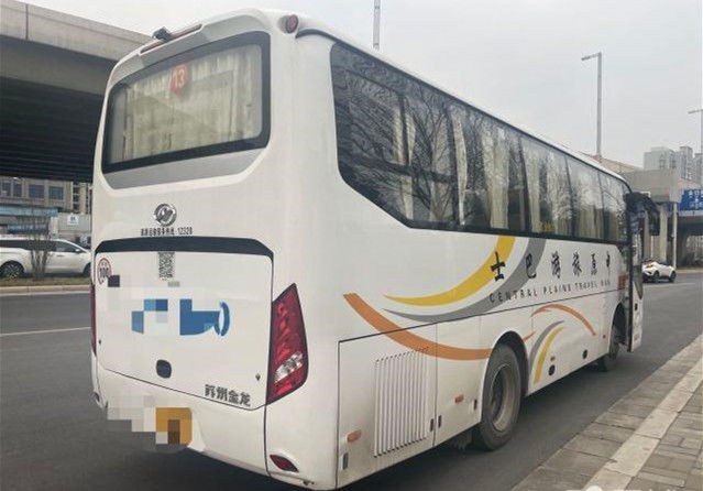 os assentos 220Hp 39 usaram um ônibus mais alto treinador Bus With Euro da mão de 2016 anos ò IV diesel e C.A.