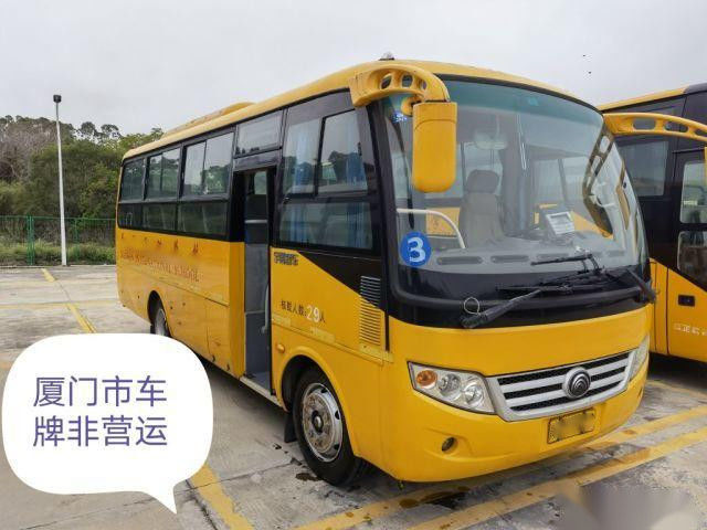 Direção esquerda usada de Front Engine Euro III de aço do chassi do ônibus de excursão dos assentos do ônibus 29 de Yutong