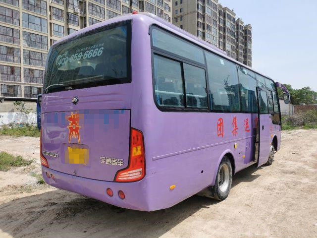 2015 ônibus usado de Yutong dos assentos do ano 30 ZK6752D1 com Front Engine Used Coach Bus para o turismo