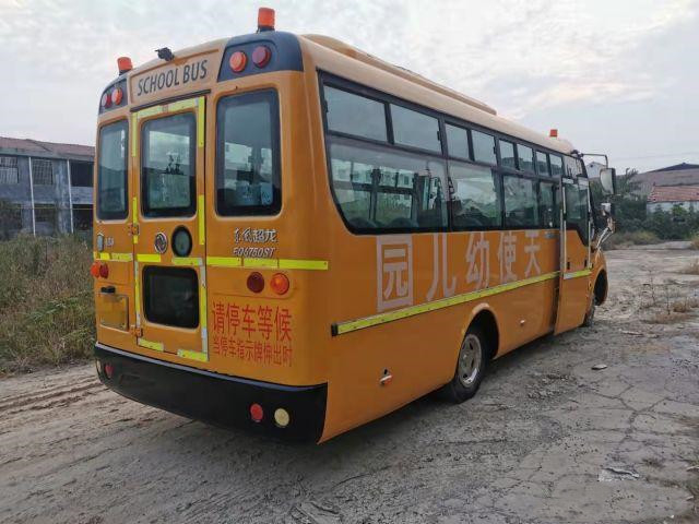 Ônibus escolar usado Dongfeng EQ6750 -Yota ao treinador Bus Used do ônibus da pousa-copos 2018 30 Seater 44 assentos