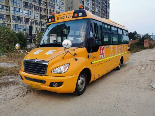 Ônibus escolar usado Dongfeng EQ6750 -Yota ao treinador Bus Used do ônibus da pousa-copos 2018 30 Seater 44 assentos