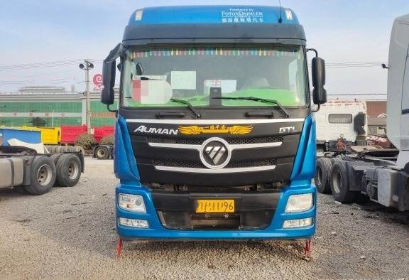 Ouman GRL 6*4 usou o caminhão 470HP do trator usou o diesel do reboque de trator noun
