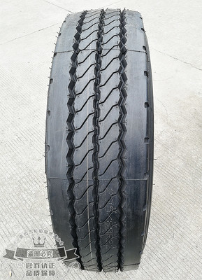 O caminhão chinês do fornecedor 315/70r22.5 385/65r22.5 do pneu radial cansa pneus do ônibus com preço barato