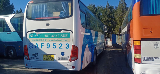 O ônibus luxuoso de Bus Second Hand Yutong do treinador usou o ônibus do transporte do passageiro de 51 assentos para a venda