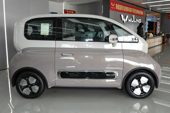 Carro elétrico BAOJUN 2023 modelo Kiwi bateria de lítio ferro fosfato