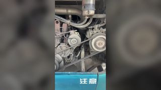 Ônibus de luxo Higer KLQ6132 usado 56 lugares